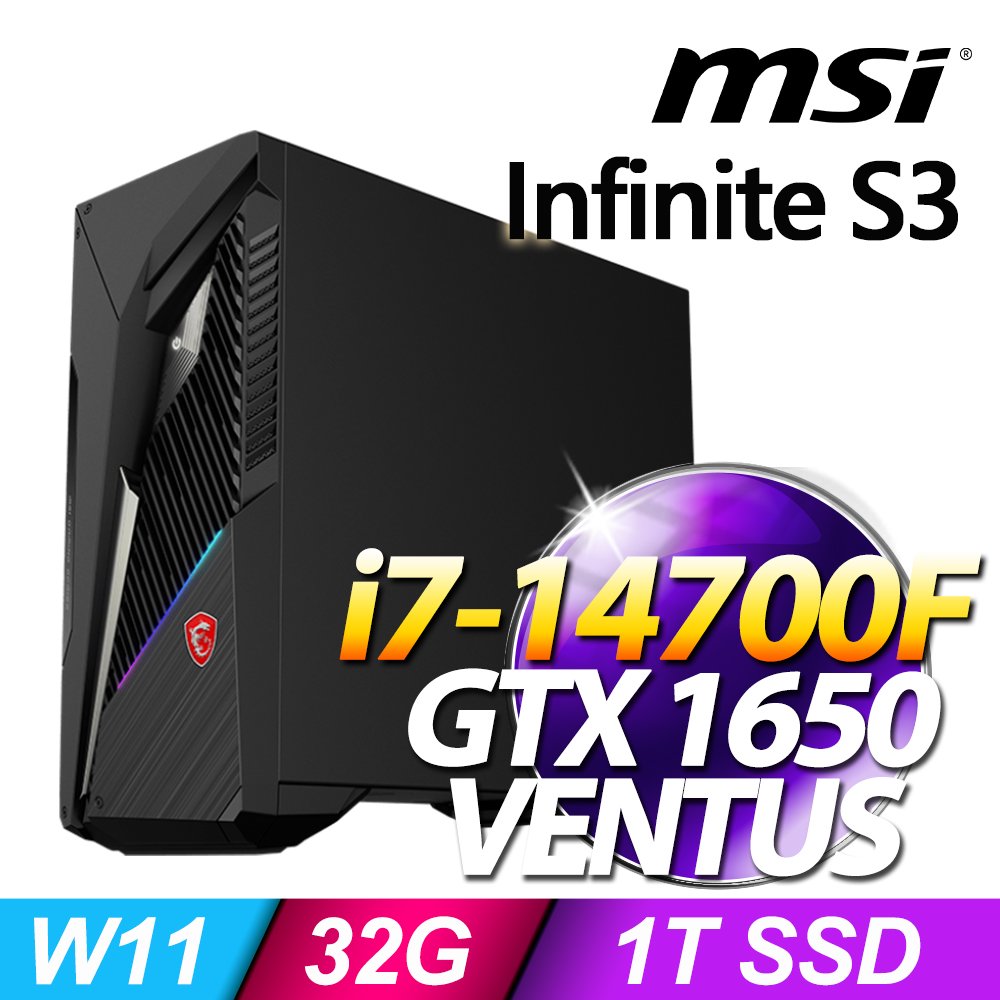 【hd數位3c】MSI Infinite S3 14NSA【1655TW】i7-14700F/16G/1T SSD/WIN11/GTX 1650【下標前請先詢問 有無庫存】