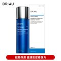 DR.WU 玻尿酸保濕精華化妝水150ML(新升級)