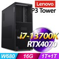 (商用)Lenovo P3 Tower 工作站(i7-13700k/16G/1T+1T SSD/RTX4070/W11P)-M.2