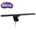 BenQ ScreenBar Pro螢幕智能掛燈-入席偵測版-太空黑