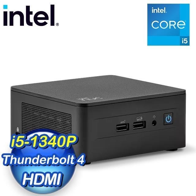 【hd數位3c】Intel NUC RNUC13ANHI50001 13代 i5-1340P (HDD.RAM.OS選購)【下標前請先詢問 有無庫存】
