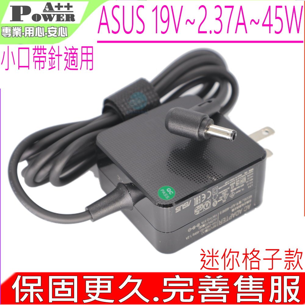 ASUS 45W 充電器 迷你款 19V 2.37A 華碩 VivoBook X1402 X1502 X1503 X1505 X1405 X1402ZA X1403ZA X1505ZA X1502ZA X1503ZA X