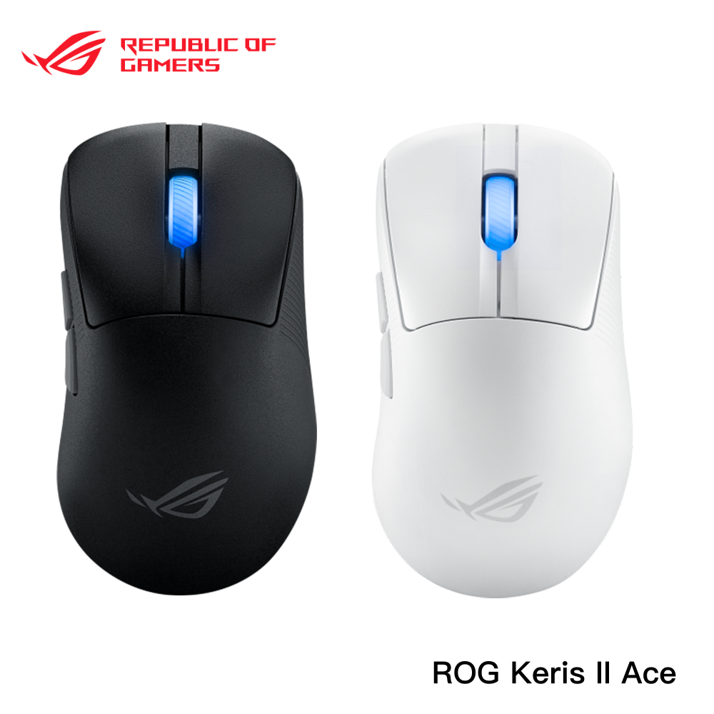 【ROG】華碩 ROG Keris II Ace 三模　電競滑鼠 有線 2.4G 藍芽 三種 加送～Scabbard II Medium 鼠墊