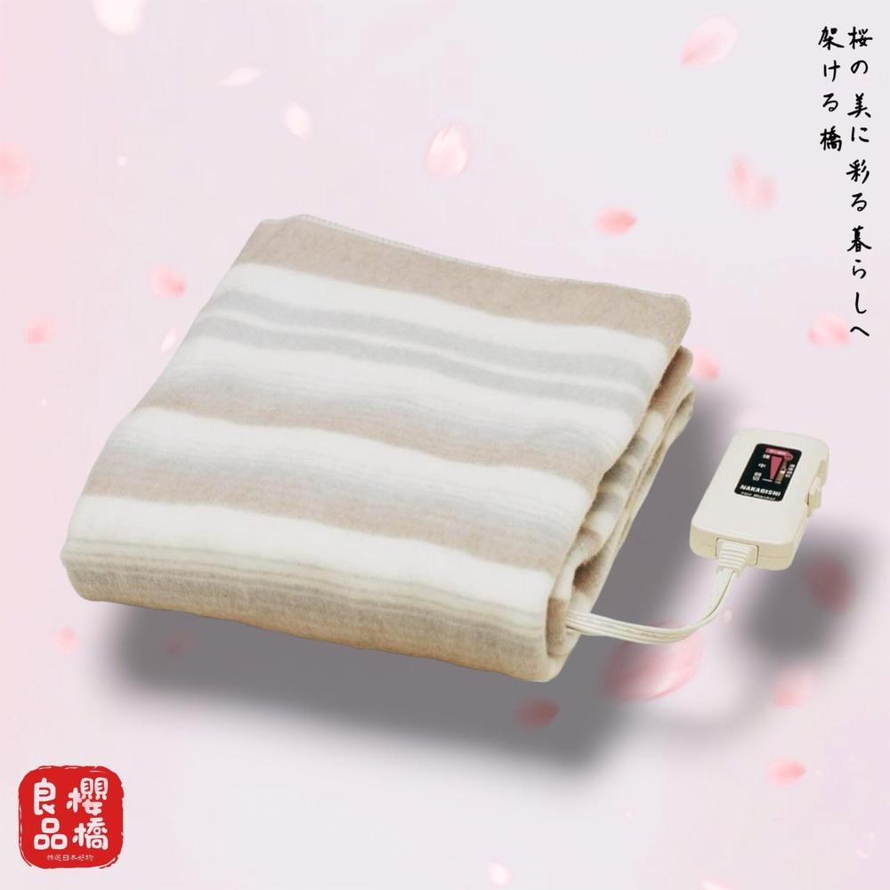 日本製 電熱毯 Sugiyama 椙山紡織 雙人 NA-013K 188*130cm