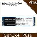 【福利品】TEAM 十銓 MP34 4TB M.2 PCIe SSD 固態硬碟