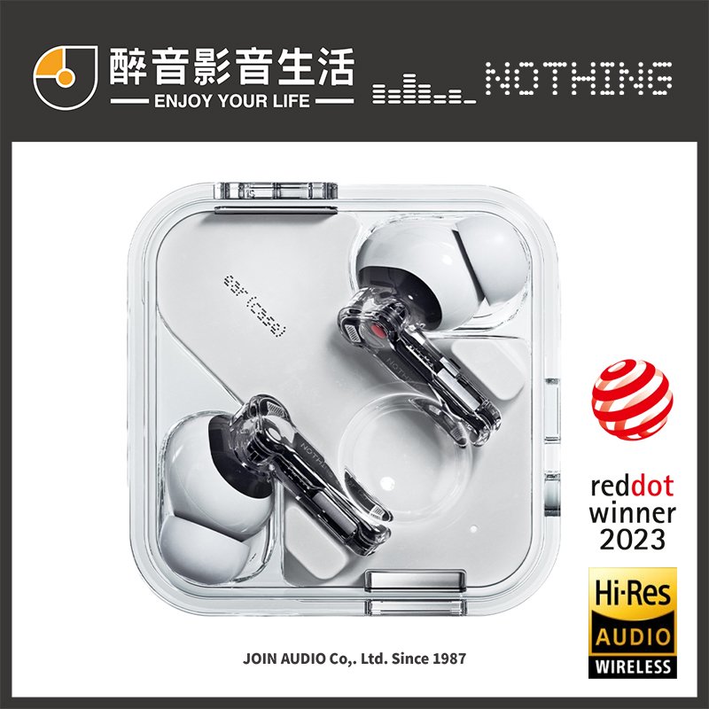 Nothing Ear (2) 主動式降躁真無線藍牙耳機.台灣公司貨 醉音影音生活