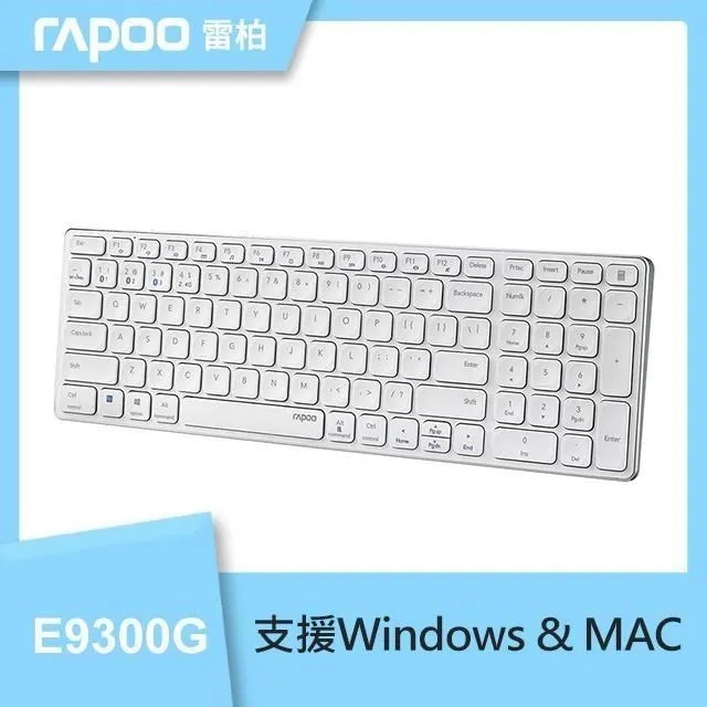 【雷柏】RAPOO 雷柏 E9300G 多模無線鍵盤 (白)