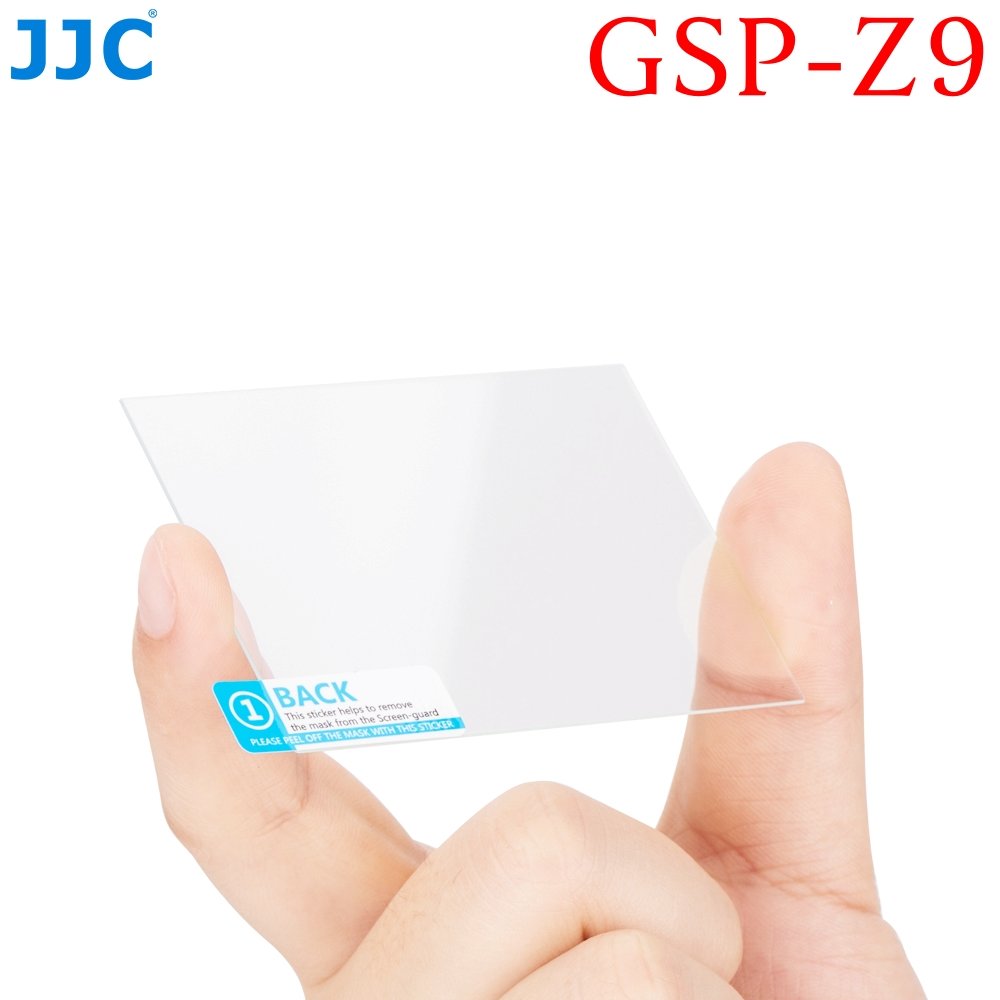 又敗家JJC副廠Nikon尼康鋼化9H玻璃貼螢幕貼GSP-Z9保護貼Z8保護貼Zf保護貼(95%透光率;防刮指紋)保護膜