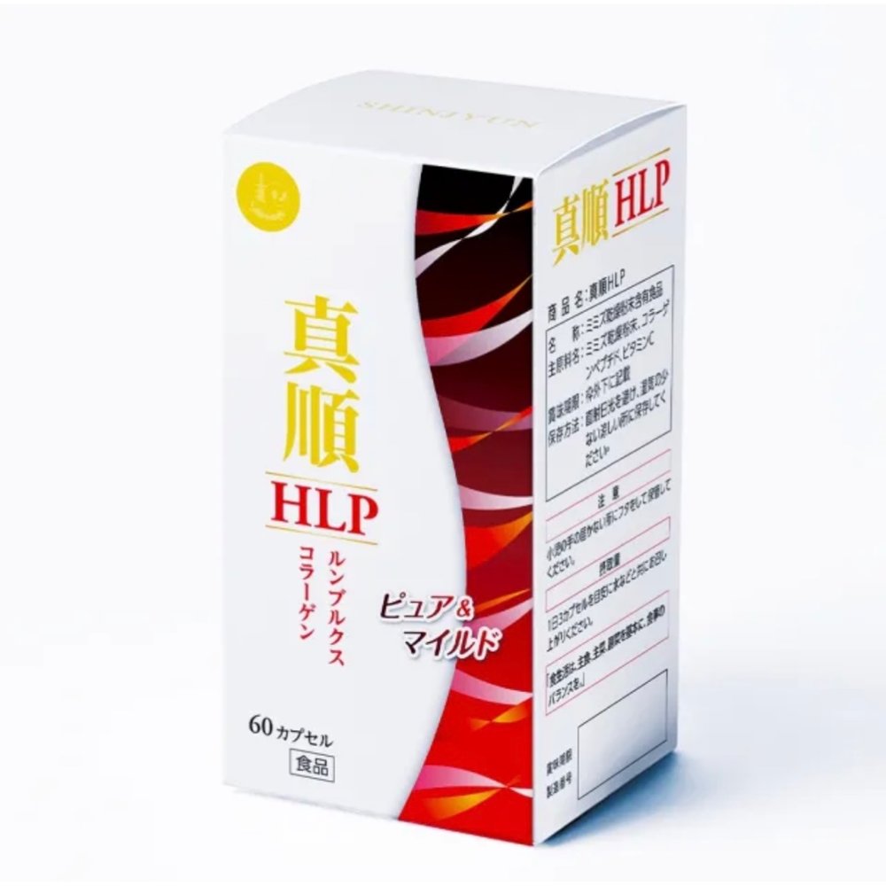 真順生技 高活性HLP蚓激酶 日本WAKi製藥獨家專利原料(紅蚯蚓酵素 地龍 循環保養 平衡代謝)