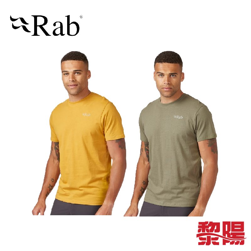 RAB 英國 Stance Axe Tee 有機棉短袖T恤 男款 (2色) 10RAQCB83
