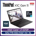 Lenovo ThinkPad X1 Carbon Gen11 21HMS02J00 黑 (i7-1370P/32G/1TB PCIe/W11P/WUXGA/14)