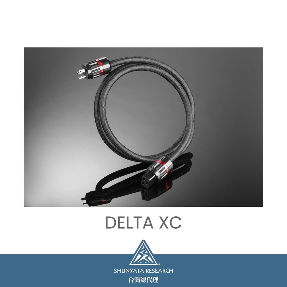 Shunyata DELTA XC 電源線 1.75米 C15 C19 電源分配器可用