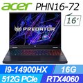 ACER Predator PHN16-72-99HX 黑(i9-14900HX /16G/RTX4060-8G/512GB PCIe/W11/WQXGA/165Hz/16)