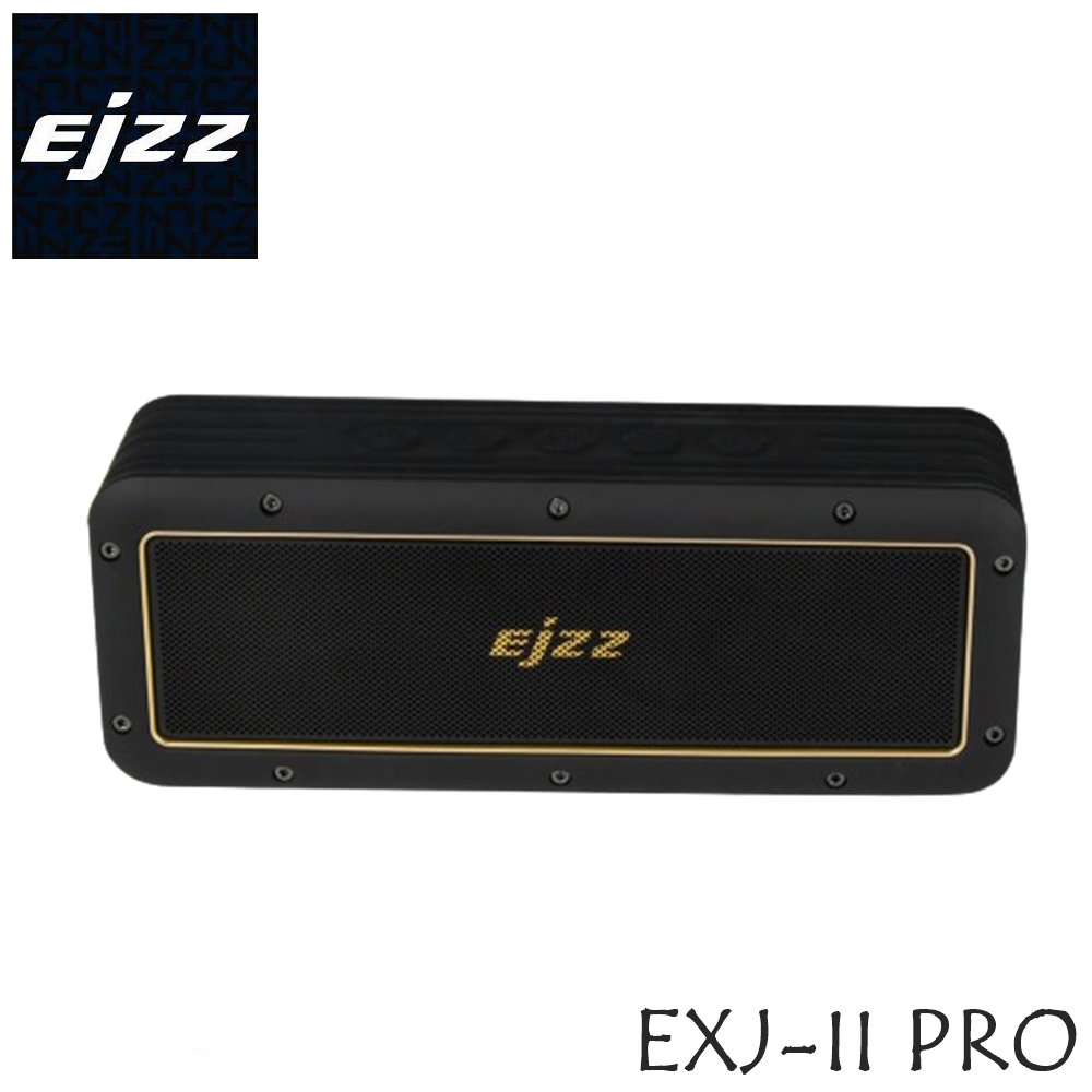 東京快遞耳機館 EJZZ EXJ-II PRO 無線藍芽音響 超震憾低音版 60W大音量 30公尺超長連線距離