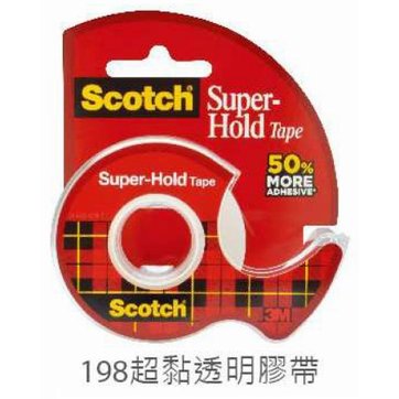 【1768購物網】198 (19mmX16.5M) Scotch 3M 超黏透明膠帶