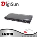 DigiSun MV748 4K2K 雙螢幕 4 路 HDMI 畫面分割器 (無縫切換) + 4x2 矩陣切換器