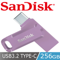 SanDisk Ultra Go USB Type-C 256GB 雙用隨身碟-薰衣草紫