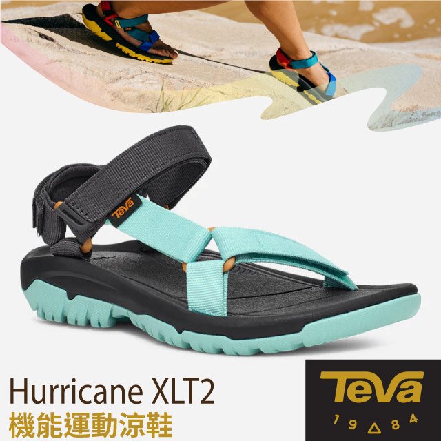 【TEVA】女 Hurricane XLT2 可調式 耐磨運動織帶涼鞋(含鞋袋).休閒涼鞋.海灘鞋.非Keen Chaco/1019235 PRQ 綠松石
