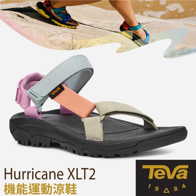 【TEVA】女 Hurricane XLT2 可調式 耐磨運動織帶涼鞋(含鞋袋).休閒涼鞋.海灘鞋.非Keen Chaco/1019235 ELY 多彩桉樹