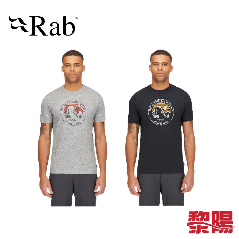 RAB 英國 Stance Alpine Peak 短袖復古印花舒適棉T恤 男款 (2色) 10RAQCC03