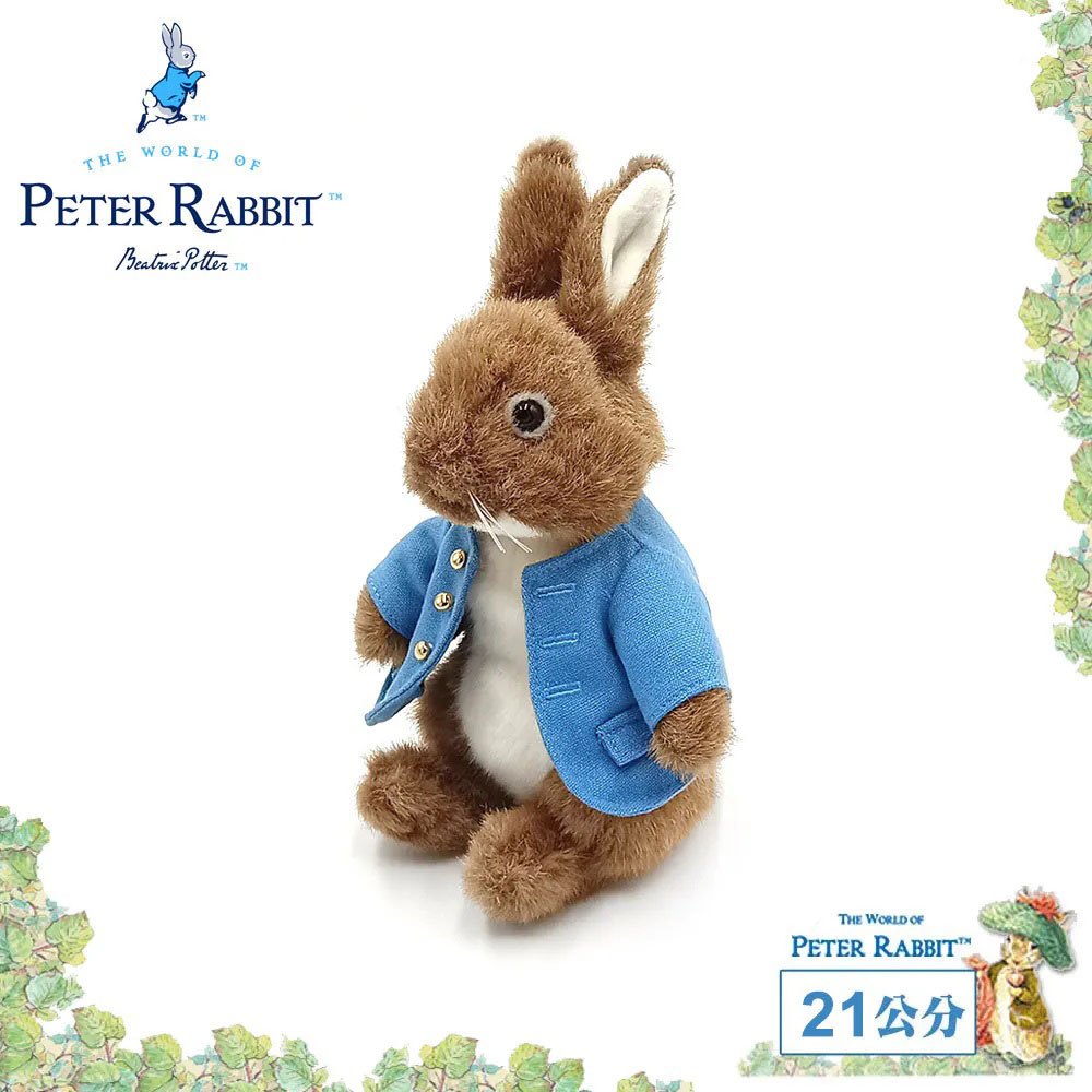 【Croissant科羅沙】Peter Rabbit 比得兔 PR比得兔玩偶(S)21cm