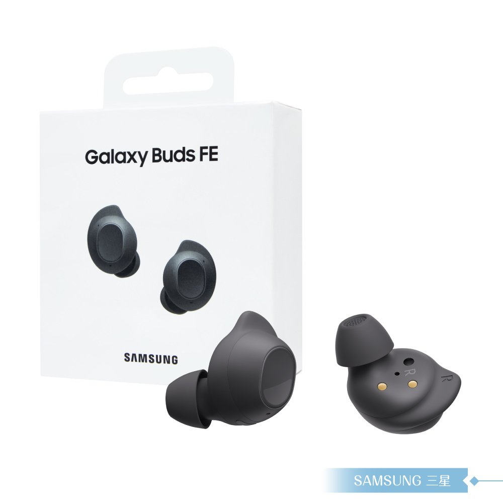 (限量贈雙Type C線) Samsung三星 原廠公司貨 Galaxy Buds FE 真無線降噪藍牙耳機R400-黑
