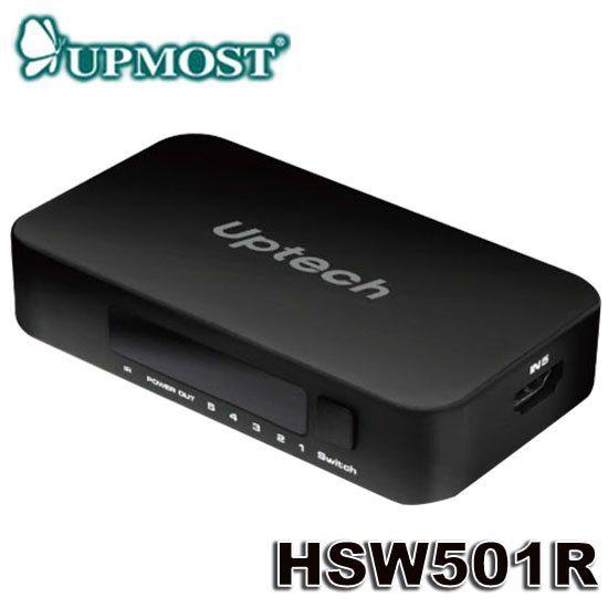 【MR3C】含稅 UPMOST 登昌恆 Uptech HSW501R 5進1出 5埠 HDMI 4K60 切換器