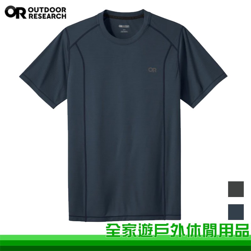 【全家遊戶外】Outdoor Research 美國 ECHO T-SHIRT 男短袖T恤 深灰 海軍藍 排汗衣 OR287628
