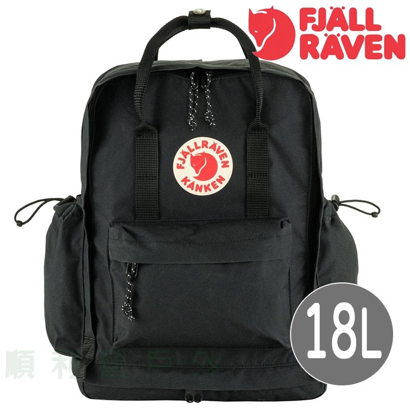 Fjallraven Kanken Outlong 後背包 黑色 23200251 加大空肯包 OUTDOOR NICE