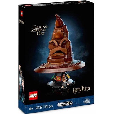 LEGO樂高 76429 哈利波特系列 Harry Potter 說話分類帽 561PCS