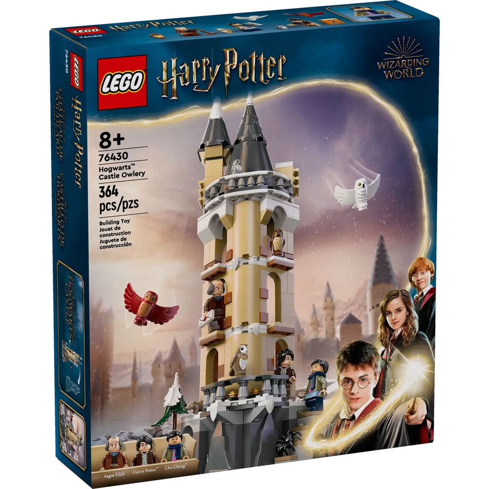LEGO樂高 76430 哈利波特系列 Harry Potter 霍華茲城堡的貓頭鷹塔 364PCS