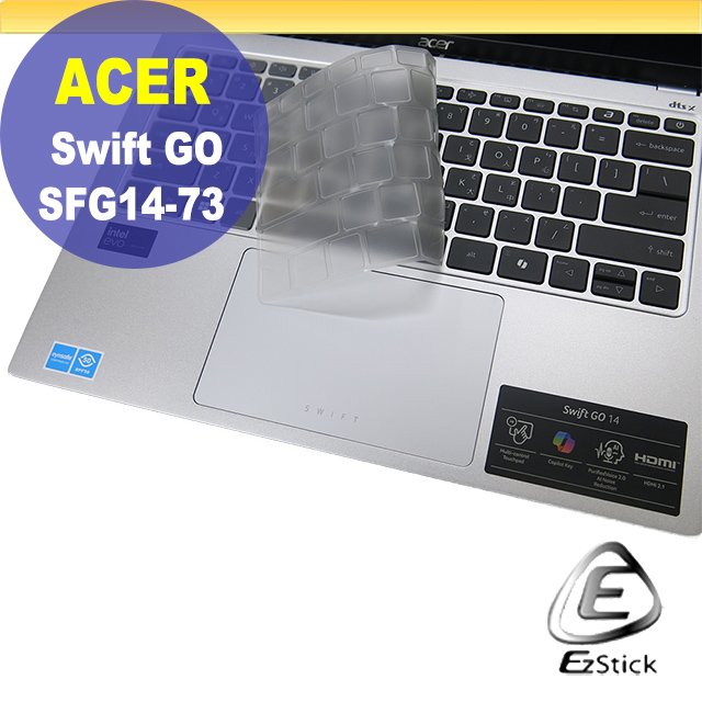 【Ezstick】ACER Swift Go SFG14-73 SFG14-73T 奈米銀抗菌TPU 鍵盤保護膜 鍵盤膜