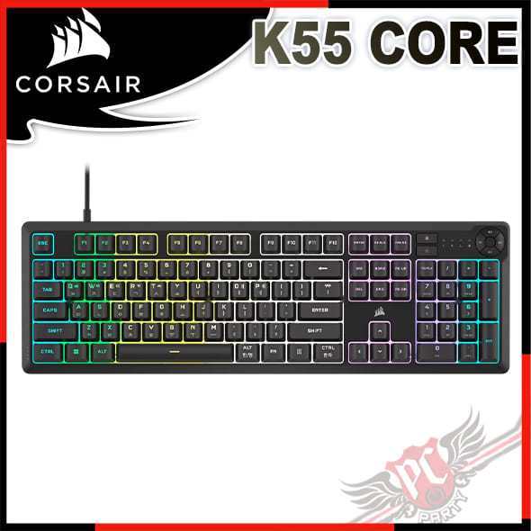 [ PC PARTY ] 海盜船 CORSAIR K55 CORE RGB 有線電競鍵盤 CH-9226C65-TW