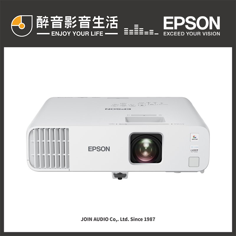 Epson EB-L260F 商務雷射投影機.4600流明.台灣公司貨 醉音影音生活