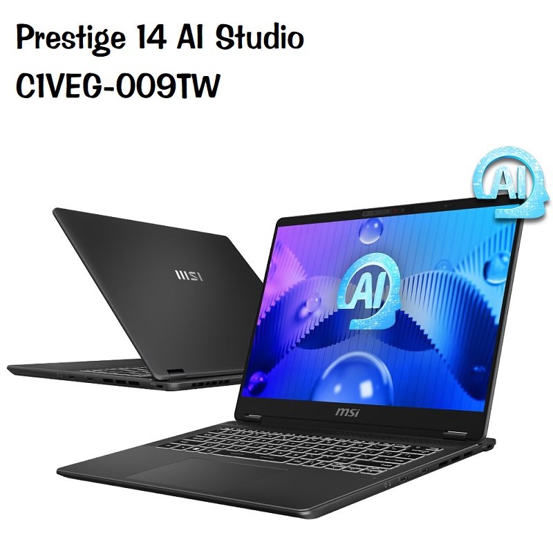 MSI微星 Prestige 14 AI Studio C1VEG-009TW商務筆電(Ultra 7 155H/32G/1TB/RTX4050/14/60Hz/2.8K/W11P)