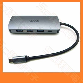 【祥昌電子】A-GOOD F-FF117 USB-C/Type-C 轉 HDMI USB3.2 PD100W 5埠轉接器