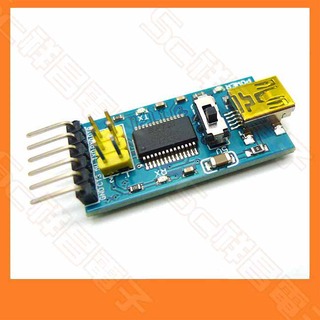 【祥昌電子】USB 轉 TTL UART 模組 FTDI FT232RL 5/3.3v切換 兼容ArduinoR