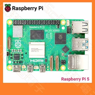【祥昌電子】英國原裝進口 Raspberry 樹莓派 Pi5 開發板 8GB 主板 專題製作 單主機板 無配件
