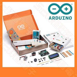 【祥昌電子】義大利原廠原裝進口 Arduino Starter Kit 入門套件組 專題開發 學習套件 (英文版本)