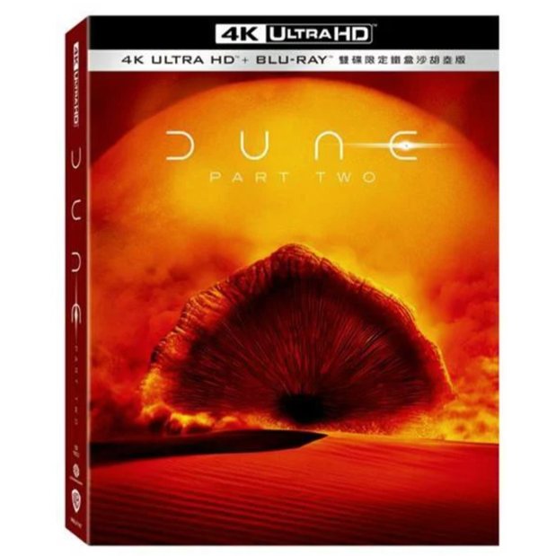 [藍光先生4K] 沙丘 : 第二部 UHD+BD 雙碟鐵盒沙胡坴版 Dune : Part Two ( 得利正版 ) - 沙丘2