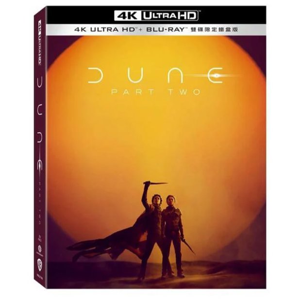 [藍光先生4K] 沙丘 : 第二部 UHD+BD 雙碟鐵盒版 Dune : Part Two ( 得利正版 ) - 沙丘2
