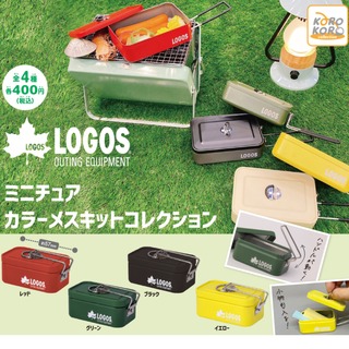 『現貨』 日本LOGOS多色炊飯盒模型 KOROKORO 扭蛋 轉蛋 【蛋樂寶】