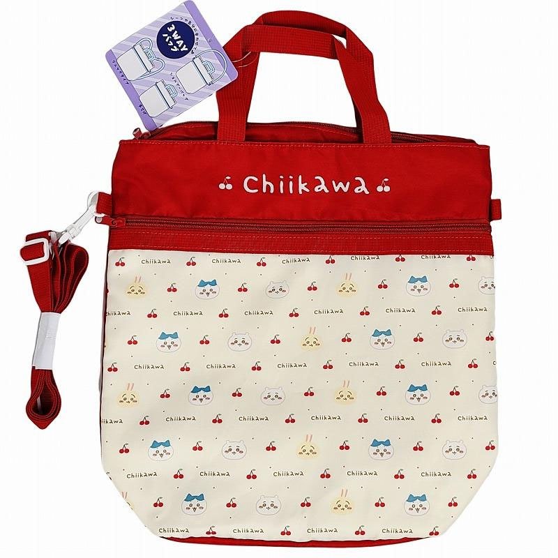 吉伊卡哇 chiikawa 三用 尼龍背包 手提袋 側背包 日本正版