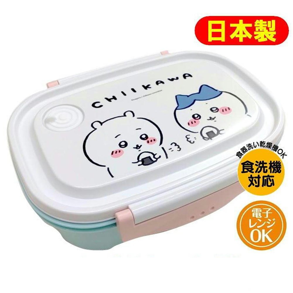 吉伊卡哇 chiikawa 收納盒 餐盒 便當盒 保鮮盒 Skater日本製 720ml 可微波 冷凍