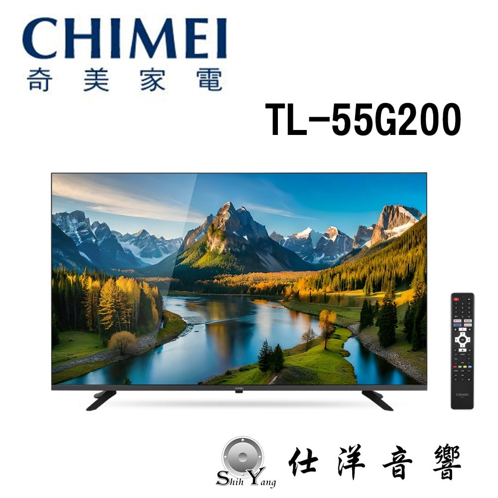 CHIMEI 奇美 TL-55G200 55吋 大4K LED液晶電視【公司貨保固3年】