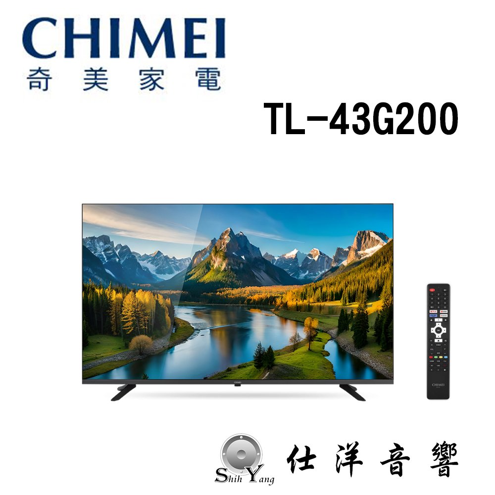 CHIMEI 奇美 TL-43G200 43吋 大4K LED液晶電視【公司貨保固3年】