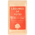 Legumes De Yotei 北海道楓糖風味鬆餅粉 (180g)