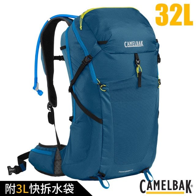 【CAMELBAK】Fourteener 32L 專業登山背包(附3L快拆水袋).戶外健行後背包.雙肩背包/CB2812401000 海軍藍
