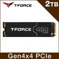 【TEAM十銓】T-FORCE G50 2TB M.2 PCIe Gen4固態硬碟