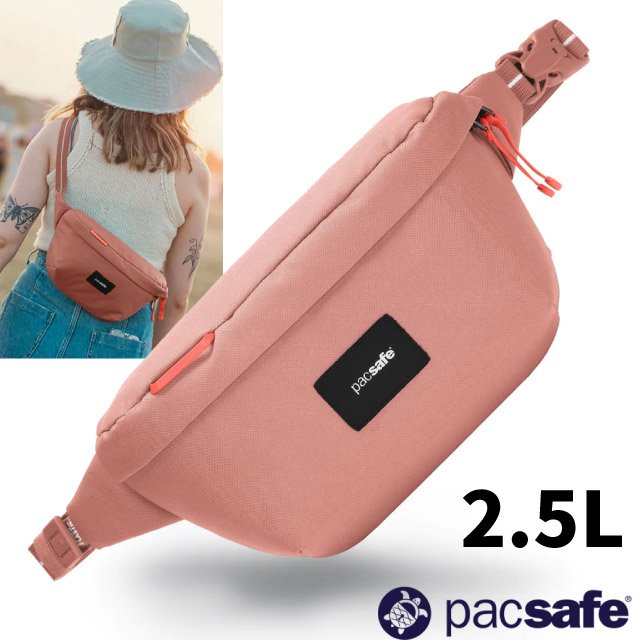 【Pacsafe】Go Anti-Theft 防盜斜背包/腰包/臀包2.5L.RFID護照包.隨身包/防割裂鋼網.防割強化背帶/35100340 玫瑰粉